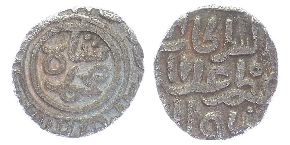 Indie, Sultan of Delhi — 1