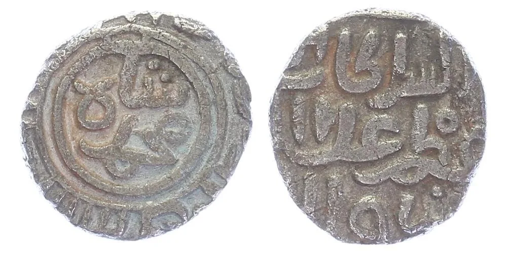 Indie, Sultan of Delhi — 1