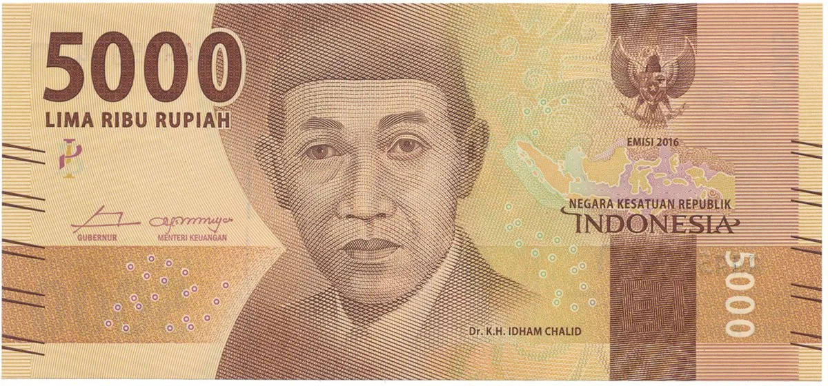 Indonésie, 5000 Rupiah 2016~2021, P.156