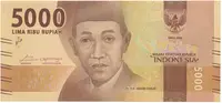 Indonésie, 5000 Rupiah 2016~2021, P.156
