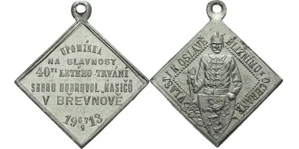 Břevnov - Upomínka na slavnost 40-letého trvání sboru dobrovolných  hasičů