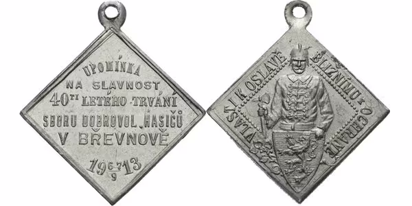 Břevnov - Upomínka na slavnost 40-letého trvání sboru dobrovolných  hasičů
