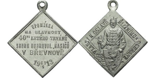 Břevnov - Upomínka na slavnost 40-letého trvání sboru dobrovolných  hasičů