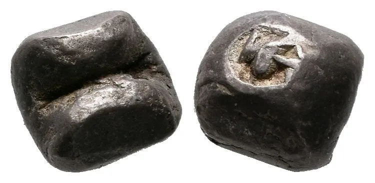 Thajsko, Rama IV., 1851 - 1868 — 1