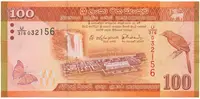 Srí Lanka, 100 Rupees 2010-2015, P.125a-d
