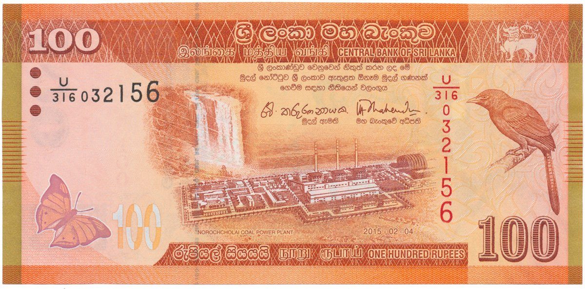 Srí Lanka, 100 Rupees 2010-2015, P.125a-d