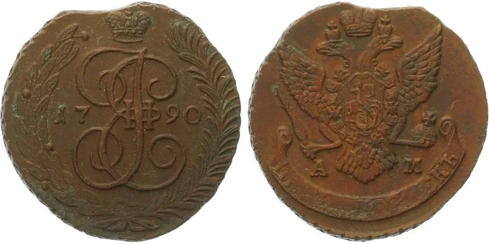 Rusko, Kateřina II., 1762 - 1796 — 1