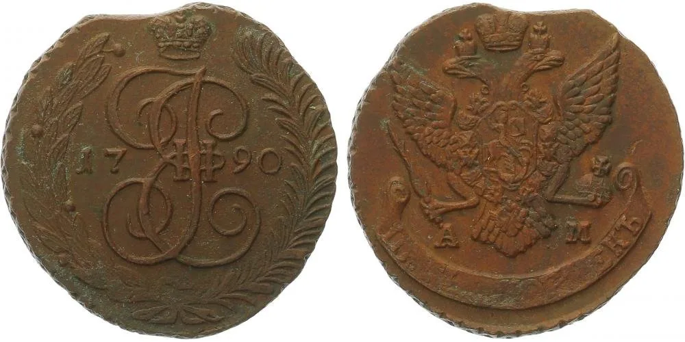Rusko, Kateřina II., 1762 - 1796 — 1