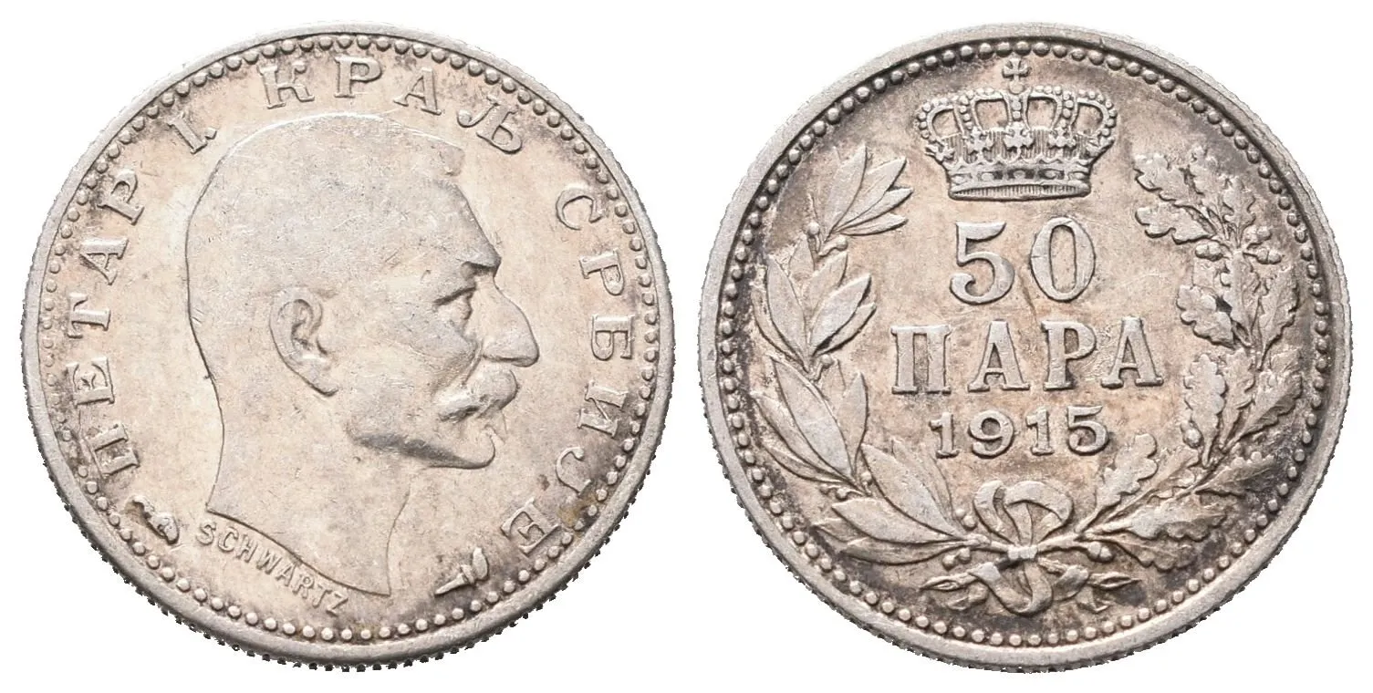 Srbsko, 50 Para 1915