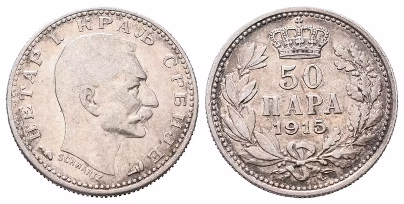 Srbsko, 50 Para 1915