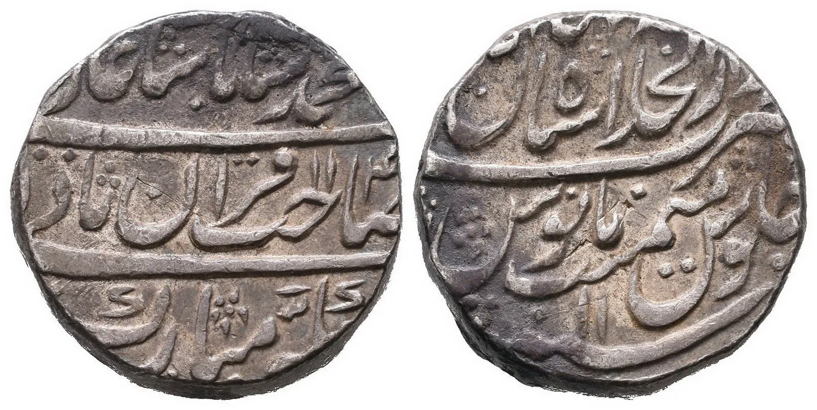 Indie - Mugalové, Shah Jahan, 1626 - 1658 — 1