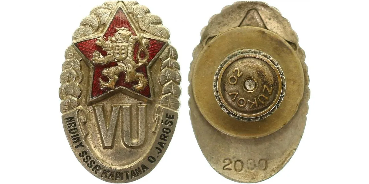 Československo - odznaky vojenských škol — 1