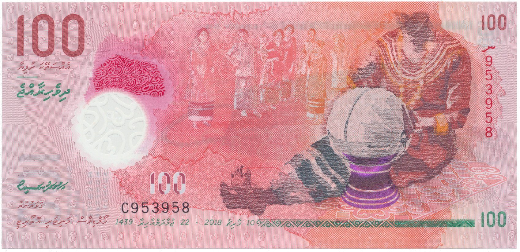 Maledivy, 100 Rufiyaa 2018, plastová, P.29c