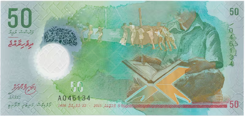 Maledivy, 50 Rufiyaa 2015, plastová, P.28