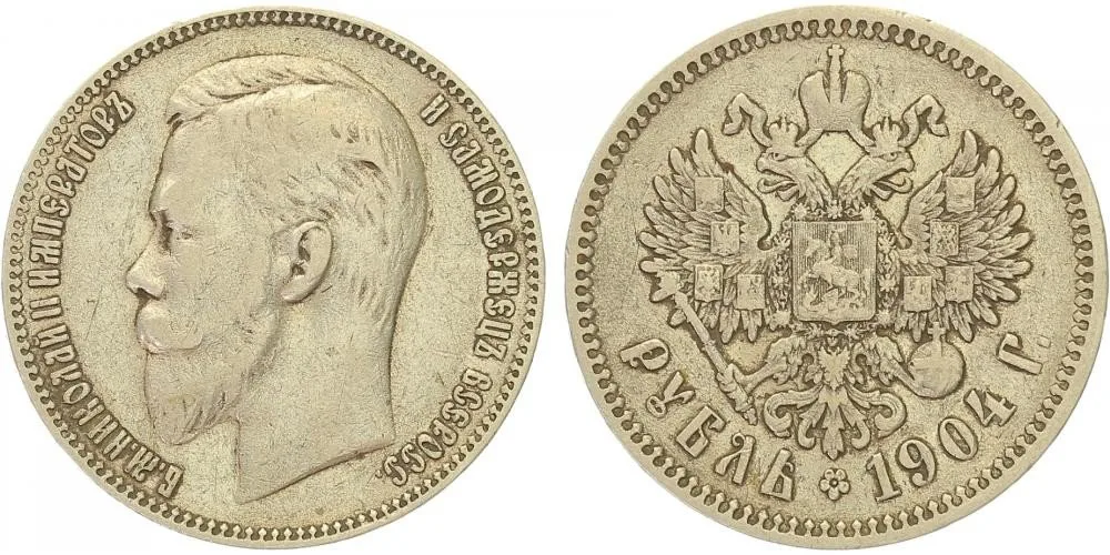 Rusko, Mikuláš II., 1894 - 1917 — 1