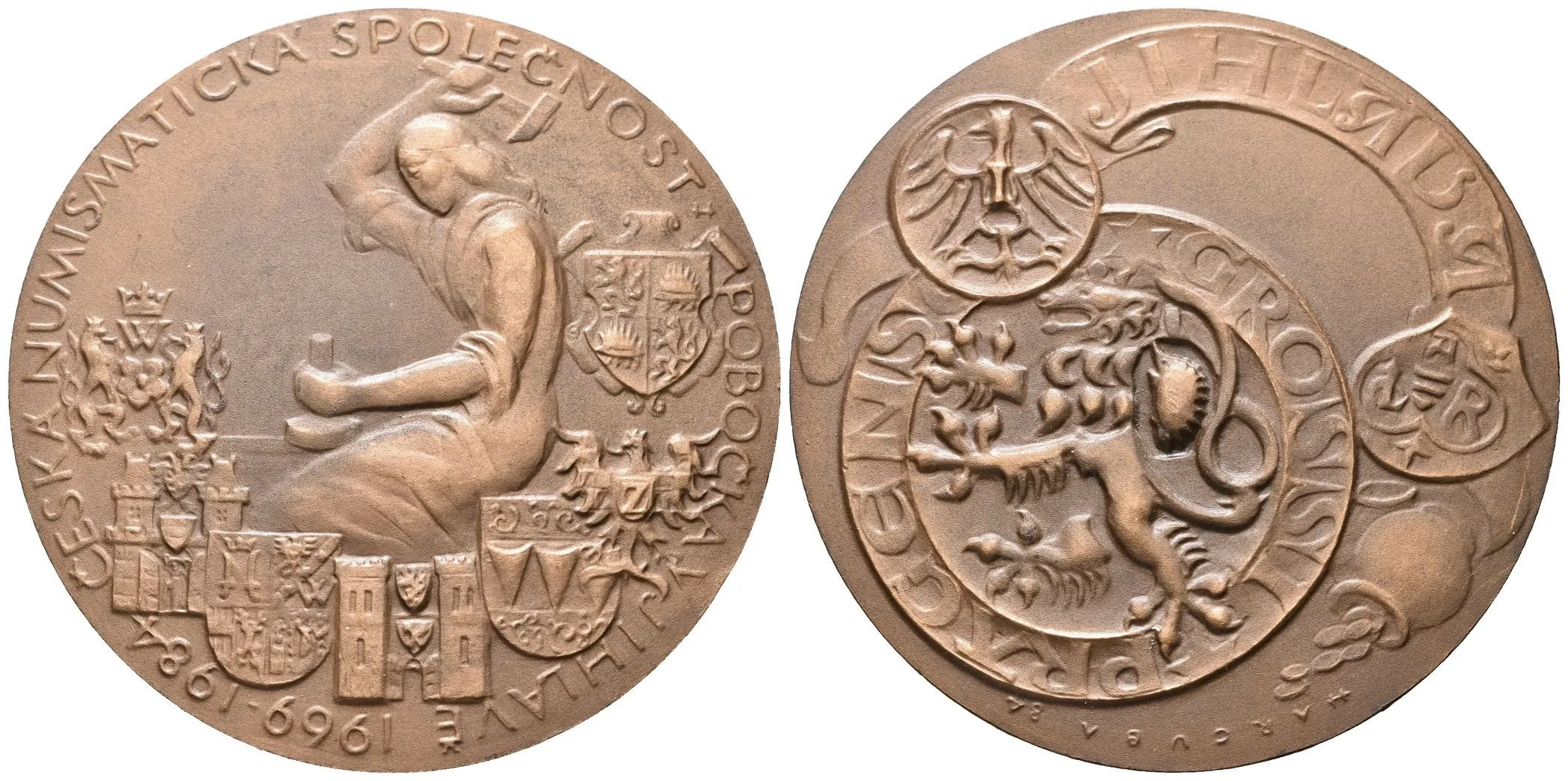 AE Medaile 1984 (J. Harcuba) - 15. výročí ČNS Jihlava. Patin. bronz 64 mm — 1