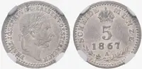 Rakouská a spolková měna, 1857 - 1892 — 1