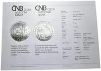 200 Kč 2023 - Československý rozhlas, PROOF - fotografie 2