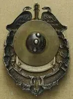 Československo - odznaky vojenských škol — 2
