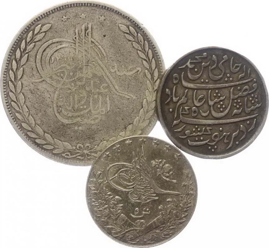 Egypt, Muhammad V., AH 1327 - 1332 (1909 - 1914 AD) — 1