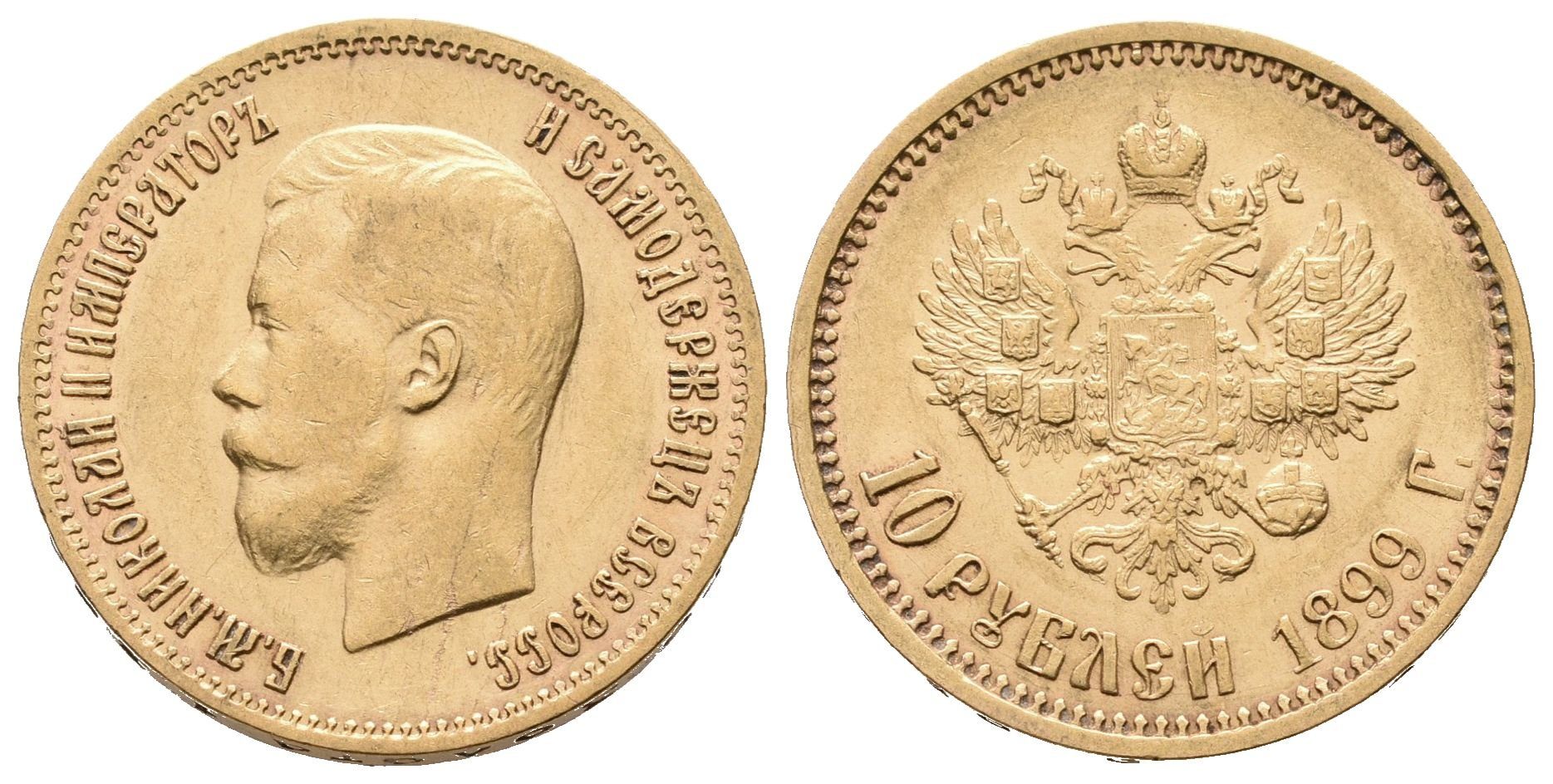 Rusko, 10 Rubl 1899 AG