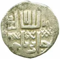 Zlatá Horda, Uzbeg, 712 - 742 AH / 1312 - 1341 AD — 2