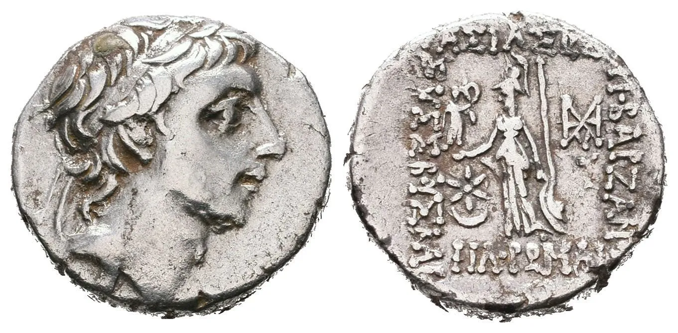 Cappadocia, Ariobarzanes III. Eusebes Philoromaios, 52 - 42 př. Kr. — 1