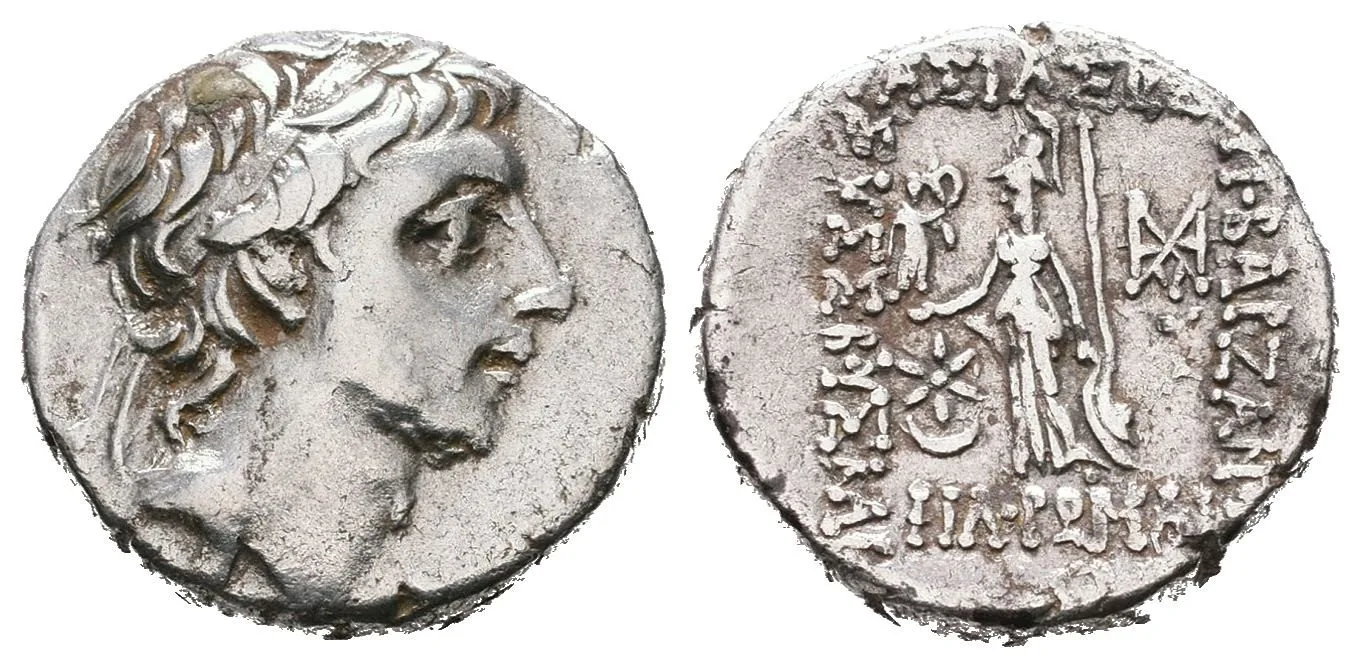 Cappadocia, Ariobarzanes III. Eusebes Philoromaios, 52 - 42 př. Kr. — 1