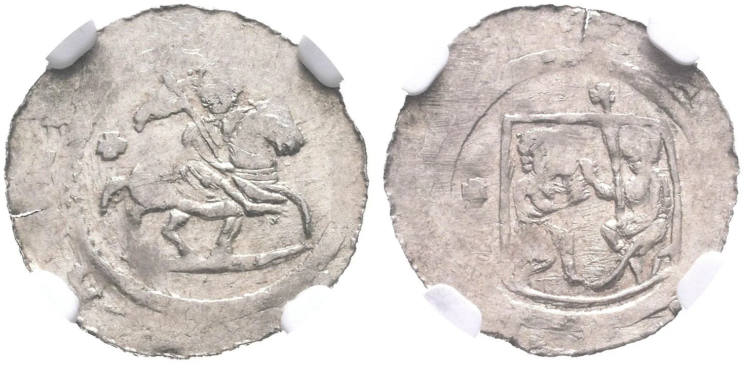 Soběslav I., 1125 - 1140 — 1