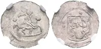 Soběslav I., 1125 - 1140 — 1