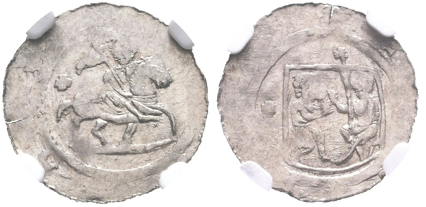 Soběslav I., 1125 - 1140 — 1