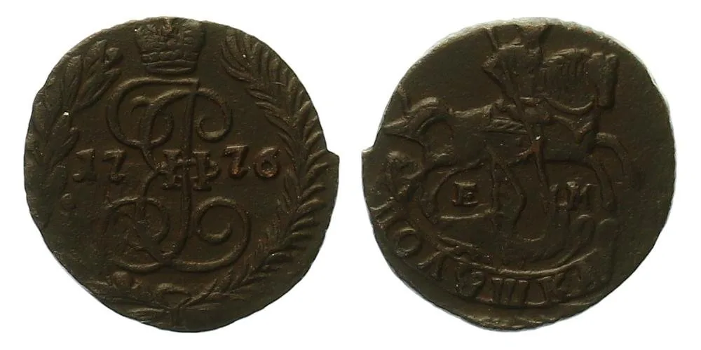 Rusko, Kateřina II., 1762 - 1796 — 1