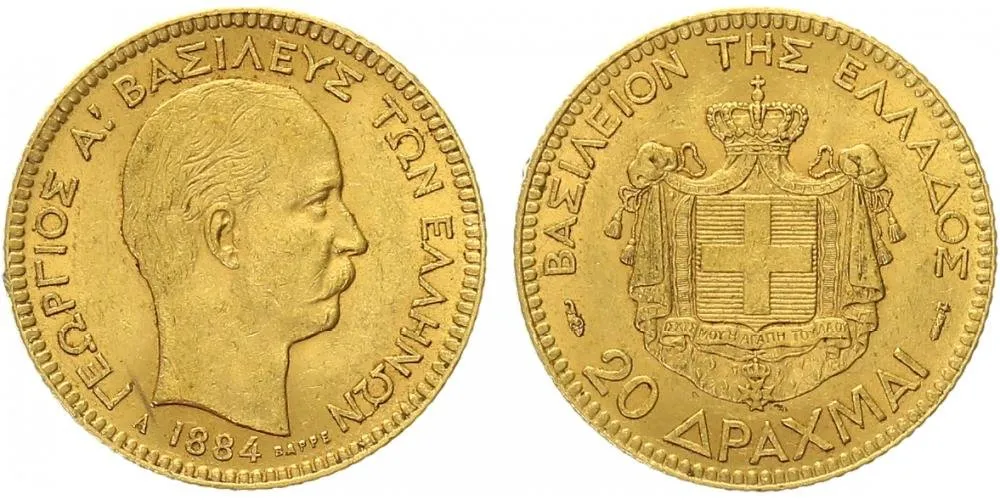 Řecko, George I., 1863 - 1913 — 1