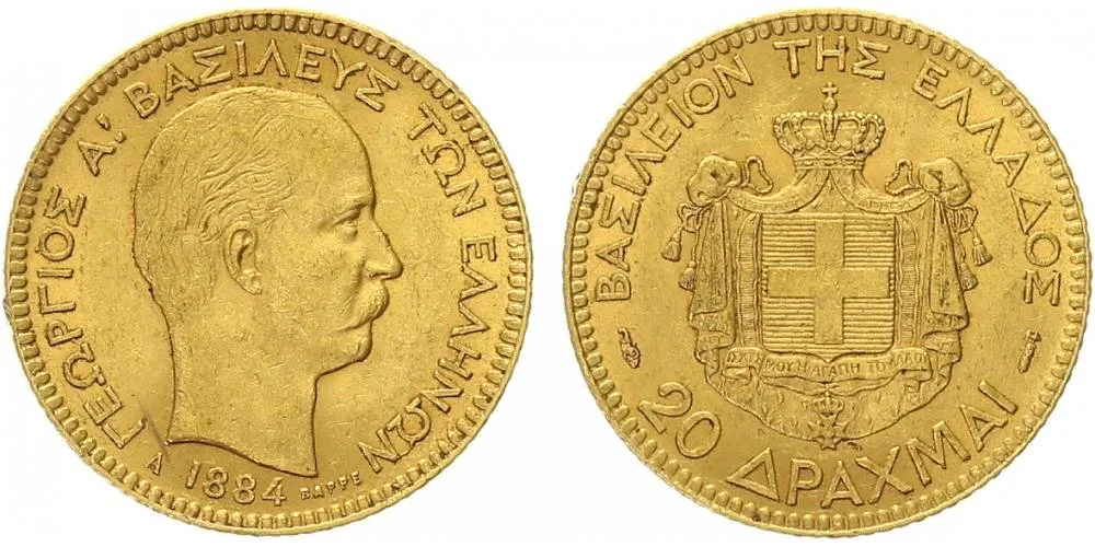 Řecko, George I., 1863 - 1913 — 1