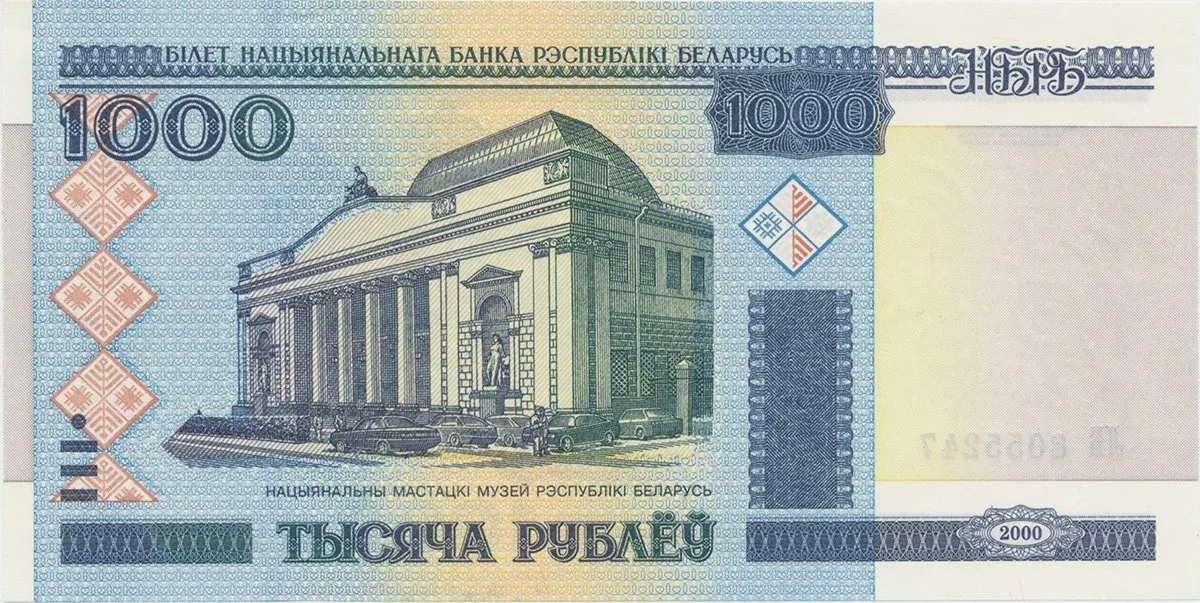Bělorusko, 1000 Rubl 2000, P.28b