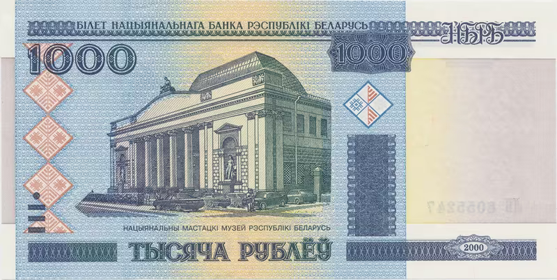 Bělorusko, 1000 Rubl 2000, P.28b