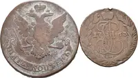 5 Kopějka 1766 MM, 2 Kopějka 1763 MM (přeražba), Moskva_2 ks — 2