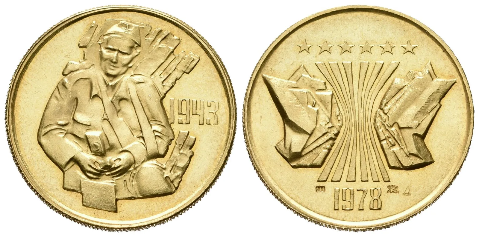 Medaile 1978 - 35. výročí zasedání ANVOJ v Jajce. Au 0,900, 27 mm (14,00 g) — 1