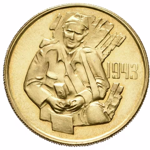 Medaile 1978 - 35. výročí zasedání ANVOJ v Jajce. Au 0,900, 27 mm (14,00 g)