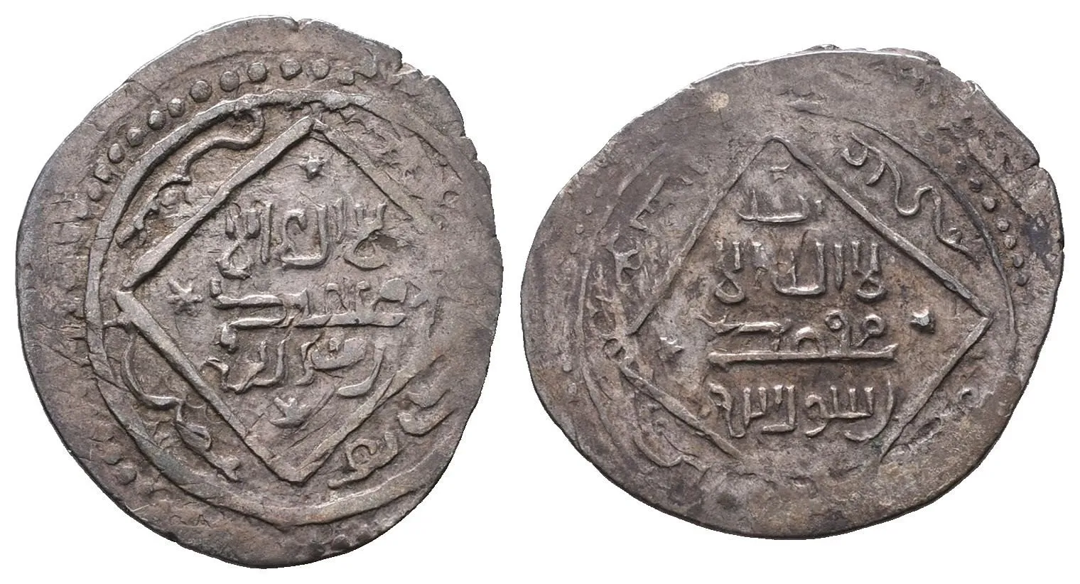 Ilkhanate, Anushiravan, 744 - 766 AH (1344 - 1356 AD) — 1
