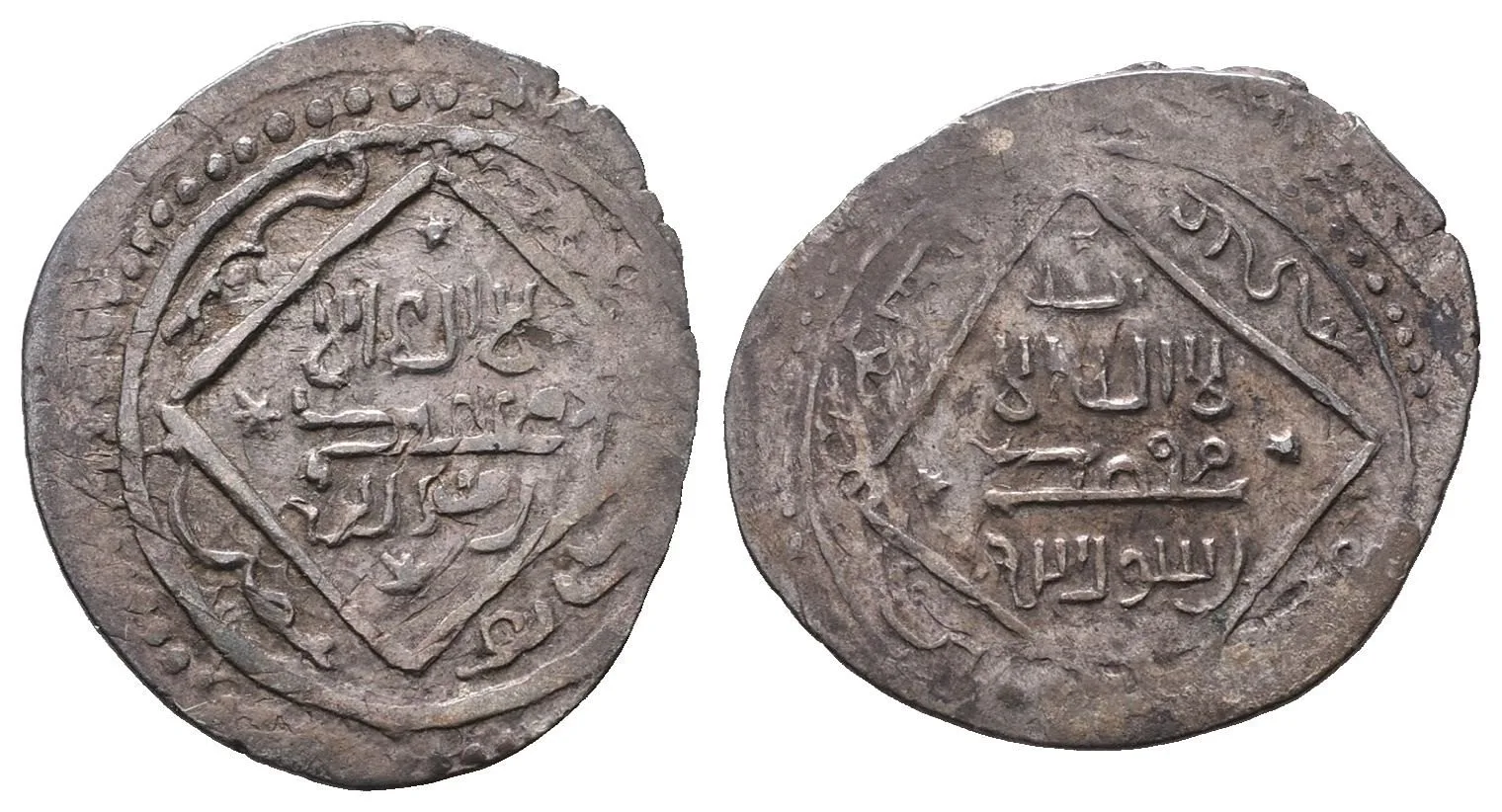 Ilkhanate, Anushiravan, 744 - 766 AH (1344 - 1356 AD) — 1