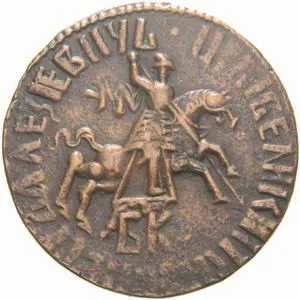 Rusko, Petr I., 1689 - 1725 — 1
