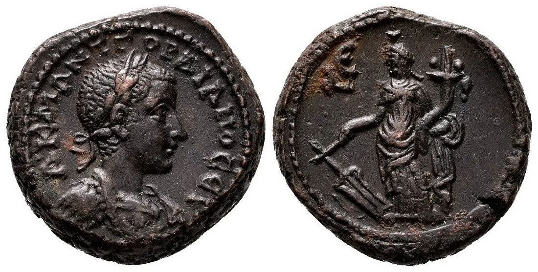Gordianus III., 238 - 244 — 1