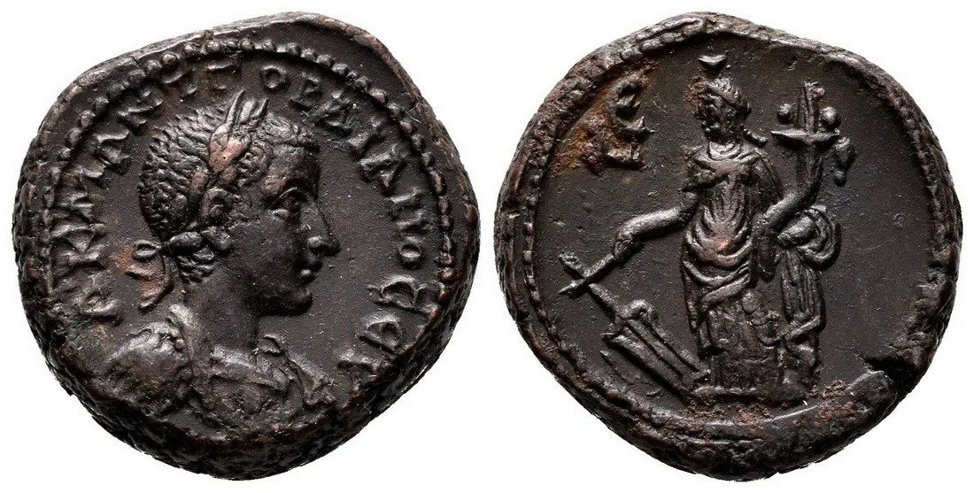 Gordianus III., 238 - 244 — 1