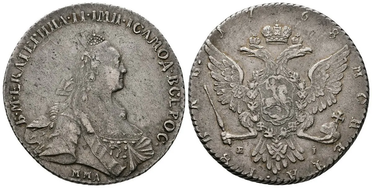 Rusko, Kateřina II., 1762 - 1796 — 1