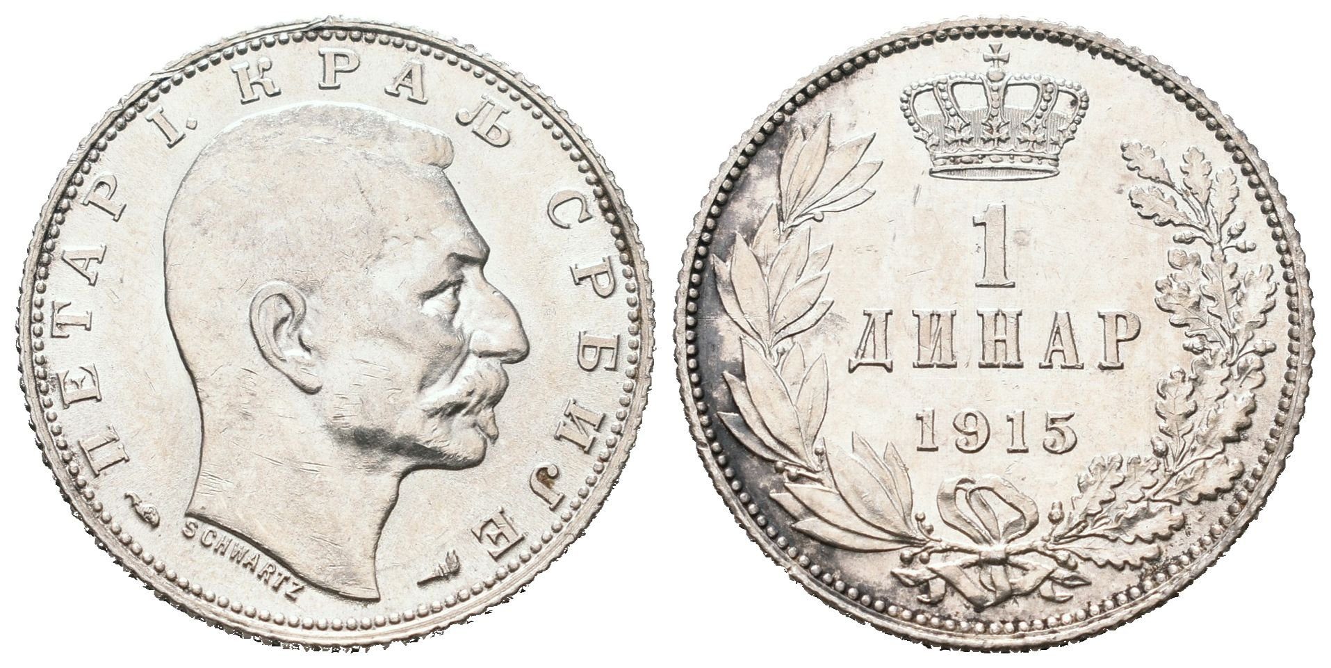 Srbsko, 1 Dinar 1915
