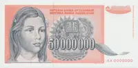 Jugoslávie, 50.000.000 Dinara 1993, anulát AA 0000000, P.123