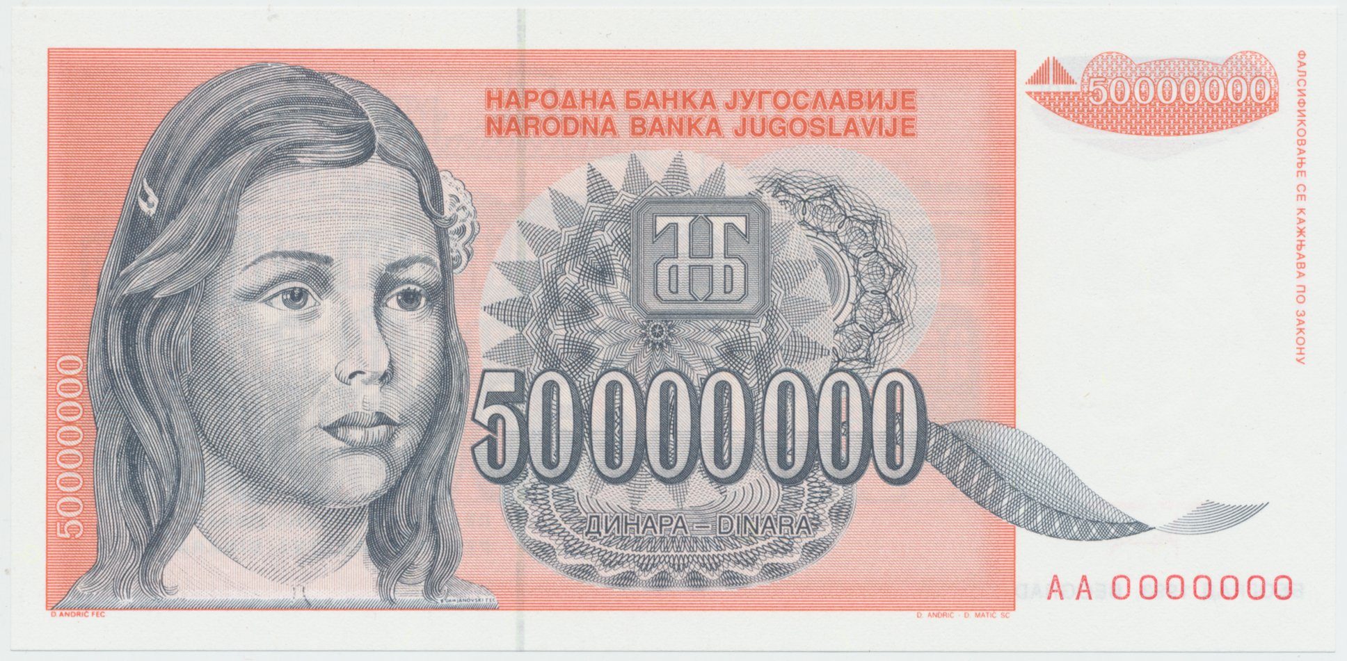 Jugoslávie, 50.000.000 Dinara 1993, anulát AA 0000000, P.123
