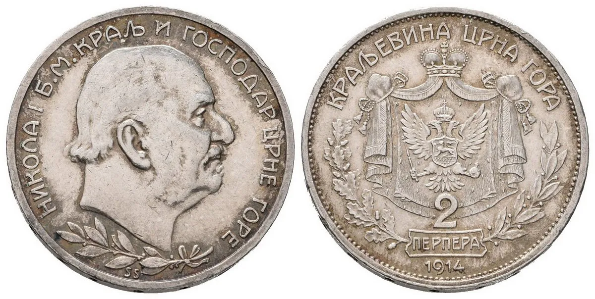 Černá Hora, Nikola I., 1860 - 1918 — 1