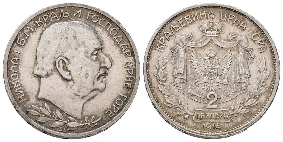 Černá Hora, Nikola I., 1860 - 1918 — 1